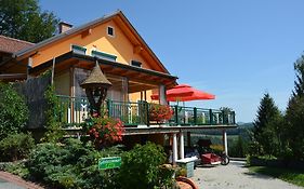 Gästehaus Schmid
